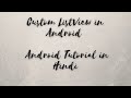 Custom Listview with BaseAdapter in Android | custom Listview in Android | Listview in  android 2021