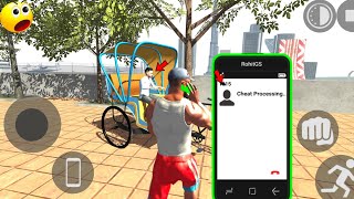 Rikshaw Cheat Code in Indian Bikes Driving 3D | Indian Bike Driving 3D New Update | indian bike
