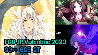 [FGO JP] Miss Joan and Unconfirmed Love [Valentine 2023] [90++ 6CE 2T 3NP]