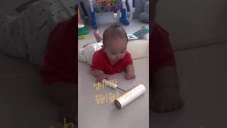 엄마랑 같이 청소해요 #6monthsbaby #koreanbaby #6개월아기 #baby #내새끼 #육아일기