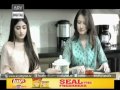 chup raho ep 09 ary digital drama