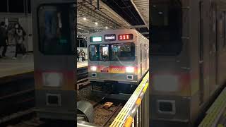 東急2000系(現大井町線9023f)走行シーン