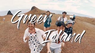 Green Island綠島Vlog(feat.波爾)