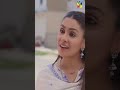 Khoobsurat Larki Ko Bagha Dia !!  #Laapata  #HUMTV Drama