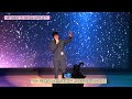 ⑭손세운 ♬바래길 ▶제 1회 가수 박태희 노래 ♬바래길 ♬인연이란 경연대회