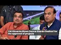 union minister nitin gadkari approves rs. 50 000 crore projects in assam