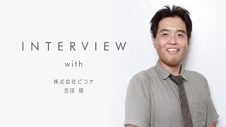 東京起業百景・株式会社ピコナ 吉田健さん-Startup Hub Tokyo