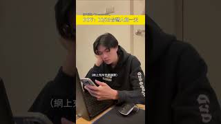 【台灣人共同回憶+1】10/23台灣人的一天 只能說一切都盡力了...｜獵人｜麥當勞｜周杰倫｜大巨蛋｜星穹鐵道