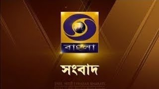 DD Bangla Live News at 7:00 PM : 15-10-2022