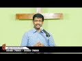 మన దైవభక్తి వాక్యానుసారంగా వుందా telugu christian messages pastor joseph edwards