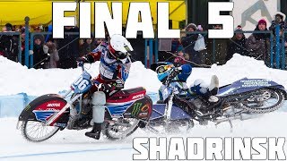 15.02.2020 FIM Ice Speedway World Championship 2020. | FINAL 5 (Russia, Shadrinsk) | FULL RACE