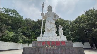 河南舞钢市，二郎山风景区，因二郎担山赶太阳而得名，国家4A景区