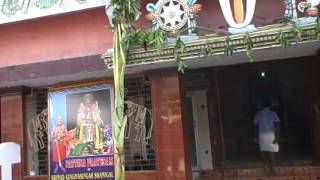 45 th Azhagiyasinger-  Brindhavanam- Srirangam