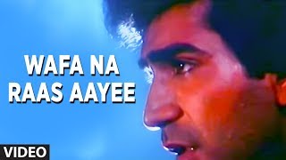 Wafa Na Raas Aayee Full Video Song | Bewafa Sanam | Nitin Mukesh | Krishan Kumar, Shilpa Shirodkar