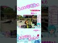 ショタの15歳ゲーム実況者っ スプラ2初心者🔰vtuber 参加型スプラトゥーン2配信っ 39 shorts 【参加型 ゲーム実況】