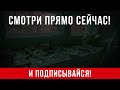 «Гонец за презервативами» Байки МЧС 86