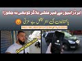 davud akhundzada faces Uber driver scam on his trip to Pakistan | Uber | @Davud_Akh