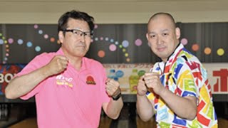 【決勝トーナメント１回戦〜３回戦】JPBAプレイヤーズドリームマッチ2021