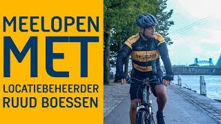 MEELOPEN MET #1 | RUUD BOESSEN IN STADSHUIS ROTTERDAM