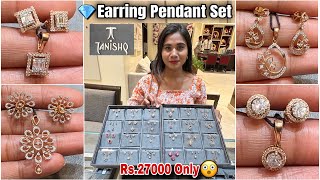 Tanishq Diamond Earrings Pendant Set Design 2.56Gm Starts✨| Pendant Set Designs| Diamond Earrings|