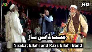 Nizakat Dhol Music Band Mast Hindi Lyrics