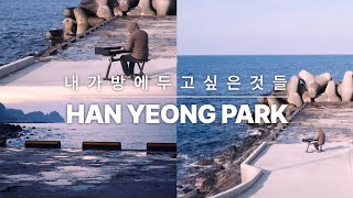 11. The Sea I Can See Even When I Close My Eyes - 그곳에도 파도가 치나요  |  울릉도 평리