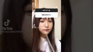 [TikTok]本家超chillなラッパー　#short