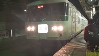 185系臨時ホリデー快速あたみ青梅駅到着後回送  Series 185 HOLIDAY RAPID ATAMI going out of service after arrival at Ome