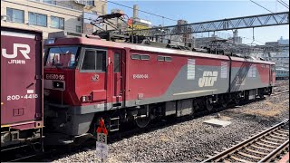 【コンテナ満載！】JR貨物EH500形56号機＋コキ20B（両）がブロワー起動して大宮駅5番線を発車するシーン（3078レ・仙貨A125・コンテナ輸送）2023.1.20