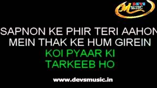 Abhi kuch dino se karaoke Dil to bachha hai ji www.devsmusic.in Devs Music Academy