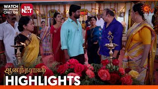 Anandha Ragam - Highlights | 03 May 2024| Tamil Serial | Sun TV