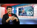 how to get every ipo allotment mutual funds for beginners in telugu ram prasad sumantv money