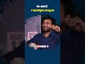 Srinivas Avasarala In Phalana Abbayi Phalana Ammayi Interview #ytshorts #socialposttv