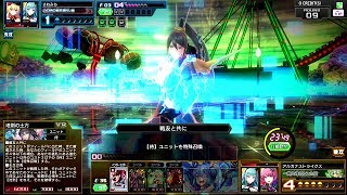 【COJ】アルカナを割る人のCOJ戦記伍拾弐【HIGH PRIESTESS】