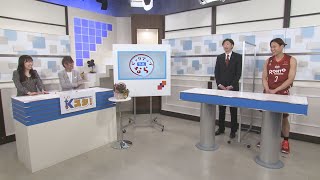 ＫＣＮ情報発信スタジオ　Ｋスタ！（2022/4/12）