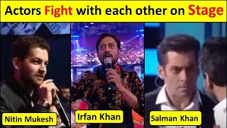 Bollywood Actors Fight with each other | Bollywood controversies | actors fight in real life |#SM_TV