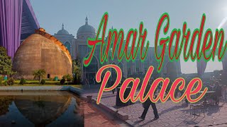 #Video – Amar Garden Palace | #Dileep_balamua | Amar Garden | Palace Amar Garden