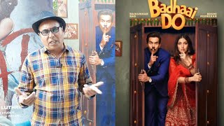 Badhaai Do Movie ANGRY Review | By Vijay Ji | Rajkummar Rao, Bhumi Pednekar