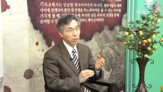 [기독교회사] 30회 콜룸바와 스코틀랜드 교회 3부