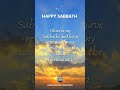 Happy Sabbath #religion #sda #sabbathday #sabbathblessings