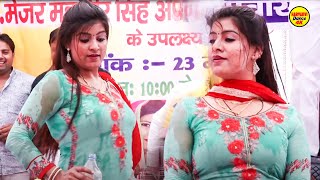 मोनिका चौधरी का शानदार डांस I Theke Aali Gali _Monika Chaudhary I New Haryanvi Stage Dance I Sonotek