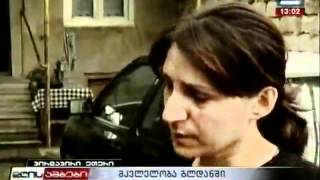 მკვლელობა გლდანში