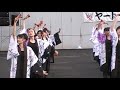 2014 ヤートセ秋田祭　美咲華