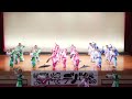 4k 夢源風人　【金賞披露演舞】　紀の国いっとこよいやなデバ祭 2023