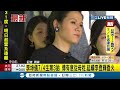 三立最新 李坤儀喜獲