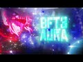 Aura Effect like @6ft3 Tutorial | Editing Tutorial #29