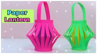 Easy Paper Lantern Tutorial