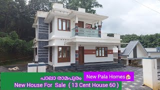 പാലാ  രാമപുരം House  For Sale  9745949447