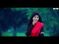 pagol korlo biyan re পাগল করলো বিয়ান রে singer mondal