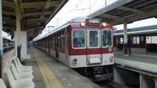 近鉄名古屋線・山田線2610系L/Cカー・9000系急行 伊勢中川駅発車